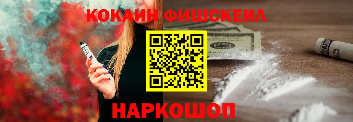 КОКАИН 98% Тара