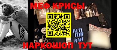 дмт Обь