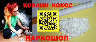МДМА Нягань