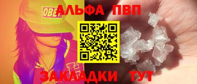 МДМА Нягань