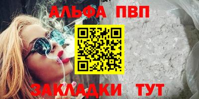 МДМА Нягань