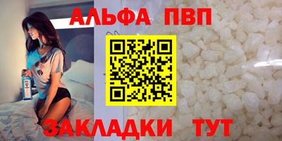 дмт Обь