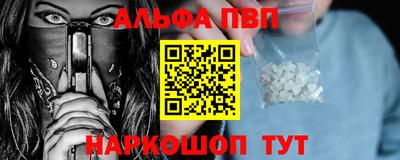 МДМА Нягань