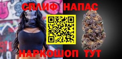 кристаллы Обнинск