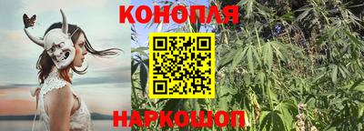 кристаллы Обнинск
