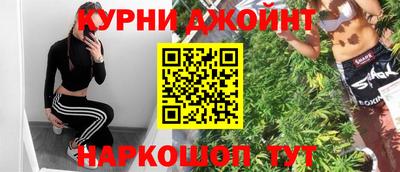 МДМА Нягань