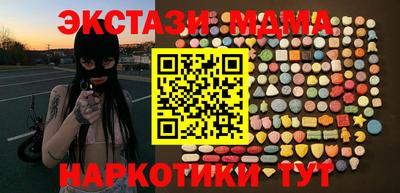 дмт Обь