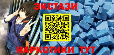 дмт Обь