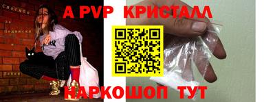 МДМА Нягань
