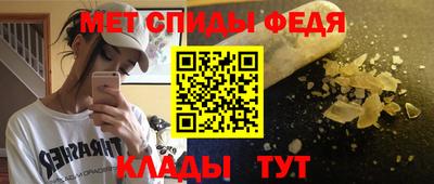 МДМА Нягань