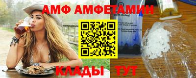МДМА Нягань