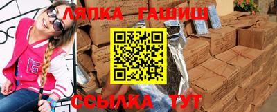 МДМА Нягань