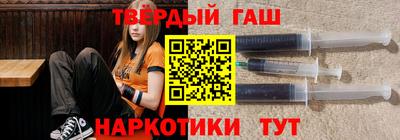 МДМА Нягань
