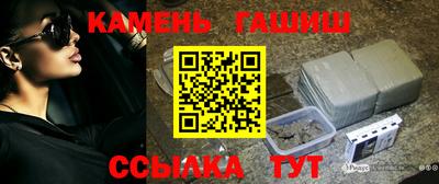 дмт Обь