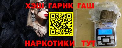 дмт Обь