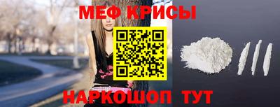 дмт Обь