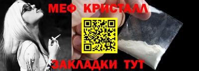 дмт Обь