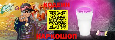 МДМА Нягань