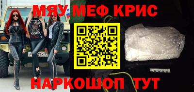 дмт Обь