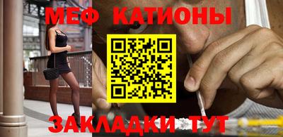 дмт Обь
